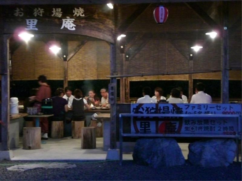 Ryokan Satsumanosato Satsumasendai Екстер'єр фото