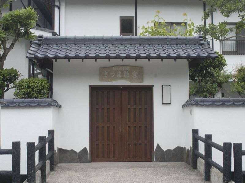 Ryokan Satsumanosato Satsumasendai Екстер'єр фото